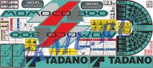 Комплект наклеек для манипулятора Tadano Momoco